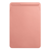 iPad Pro 10.5 (2017) Lederhülle - Rosa